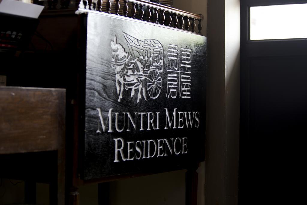 Hotel Muntri Mews George Town Exteriér fotografie
